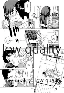 Page 23 of Chihaya to Iru Fuukei encore