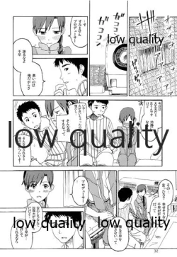 Page 33 of Chihaya to Iru Fuukei encore