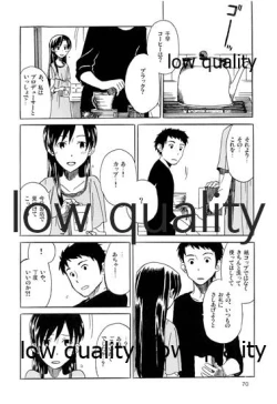 Page 71 of Chihaya to Iru Fuukei encore