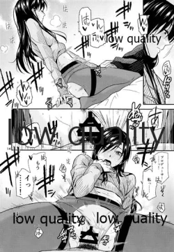 Page 15 of Futari no Jikan. 2