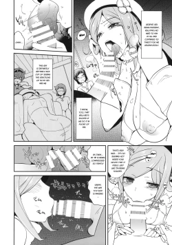 Page 3 of Kagasero Aila + Paper