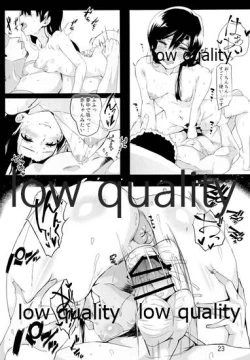 Page 22 of Chihaya to Icha Love Ecchi Suru Hon 0