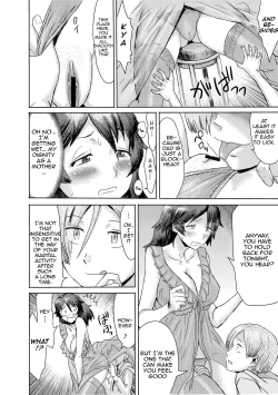 Page 15 of Gibo Ochi 3 | Fallen Stepmother 3