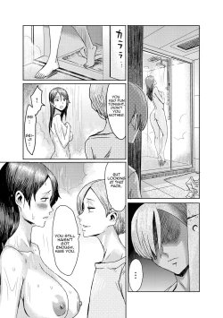 Page 4 of Gibo Ochi 3 | Fallen Stepmother 3