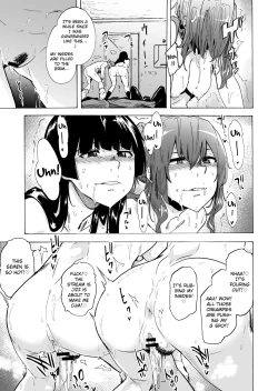 Page 25 of GAME OF BITCHES 2