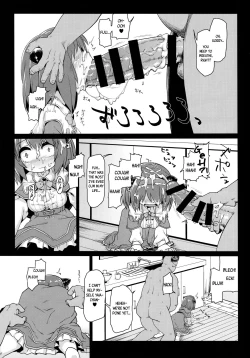 Page 10 of Loli Draph Onaho no Tsukurikata.