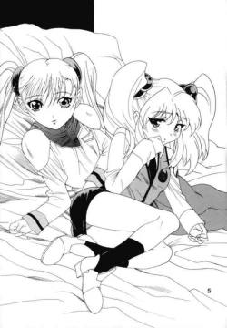 Page 4 of Ruri Moe 2