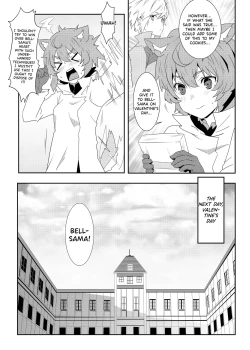 Page 7 of What Should I Do When the Dungeon is Under Maintenance v2.0?