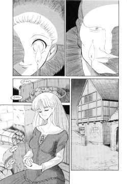 Page 38 of DoguuKuro