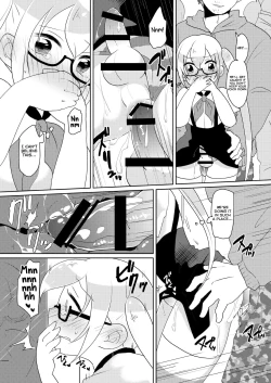 Page 12 of RuiRui Kyousei Namahame Densha