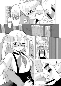 Page 8 of RuiRui Kyousei Namahame Densha