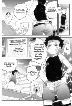 Page 2 of Bokura no Kouen Rule