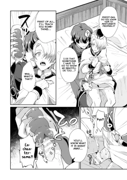 Page 14 of Kinju no Madousho 2 Shinkan-san wa Saimin Mahou de Dankon ni Tsukaeru Yorokobi o Shiru