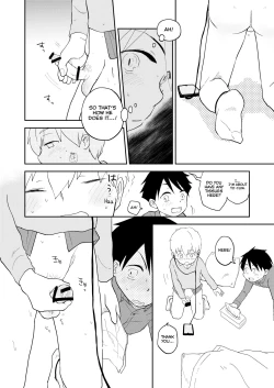 Page 14 of Moto Onakura no Tomodachi