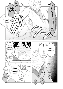 Page 19 of Moto Onakura no Tomodachi