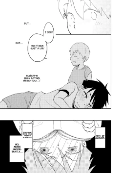 Page 29 of Moto Onakura no Tomodachi