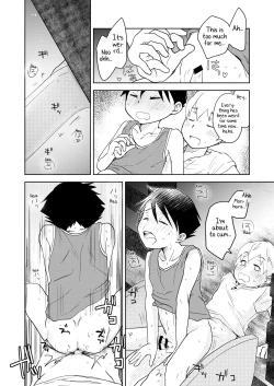 Page 48 of Moto Onakura no Tomodachi