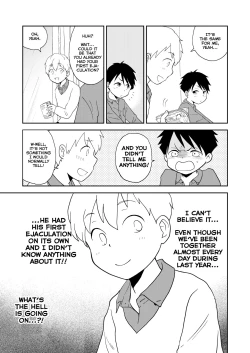 Page 9 of Moto Onakura no Tomodachi