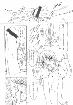 Page 26 of DEAD WOOD