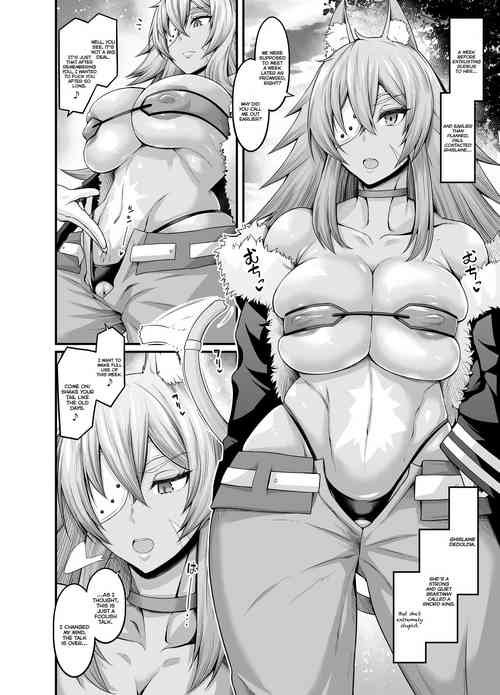 Download Ken-Ou Ghislaine, Paul to Mikkai Suru | Sword King Ghislaine and Paul’s Secret Meeting