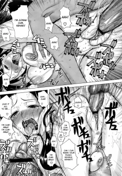 Page 21 of Sakurairo Nude | Cherry Blossom Nude