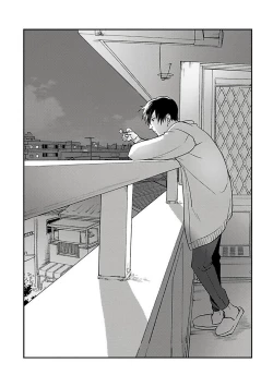 Page 85 of Hebi to Hoshikuzu | 蛇与群星 Ch. 1-5