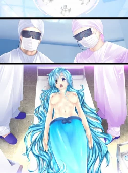 Page 32 of Mameido no pichipichi densetsu