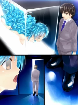 Page 39 of Mameido no pichipichi densetsu