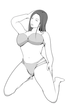 Page 15 of 新月館主人