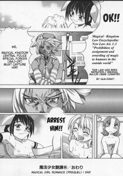 Page 26 of Mahou Shoujo Entan Zenpen | Magical Girl Romance