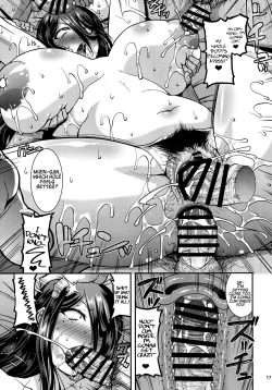 Page 17 of Ero Douga Haishin ga Shumi no Oku-san no Namahame Rankou Koukai Maso Benki