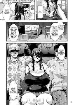 Page 3 of Ero Douga Haishin ga Shumi no Oku-san no Namahame Rankou Koukai Maso Benki