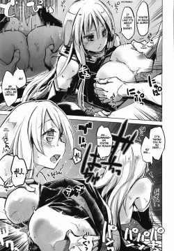 Page 18 of Insufficient main force to shoot ! Iron-Blood Battleship and Battle Cruiser Summary Book