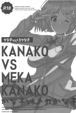 Page 2 of Kanako vs Meka Kanako