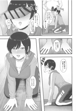 Page 30 of tin tin Ducking