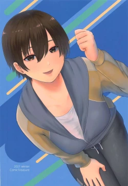 Page 42 of tin tin Ducking