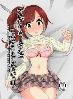 Page 1 of Producer-san wa Konna Koto Shinai!!