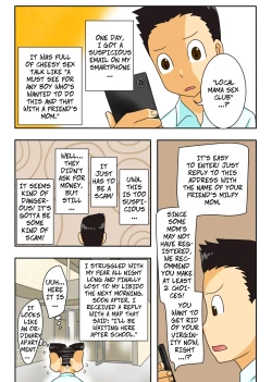 Page 2 of Shin Local Pako Mama Club | New Local Mama Sex Club