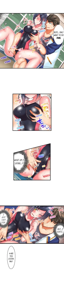 Page 18 of Athlete's Strong Sex Drive Ch. 1 - 12