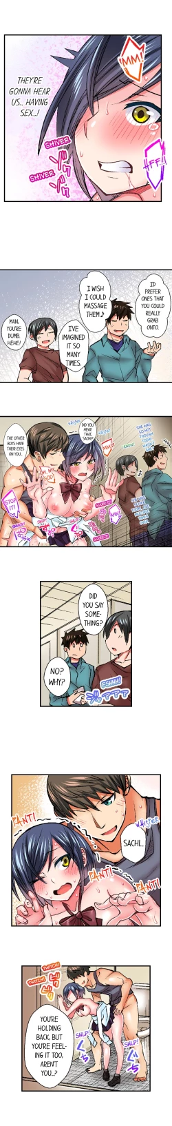 Page 73 of Athlete's Strong Sex Drive Ch. 1 - 12