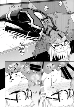 Page 21 of Ecchan to Icha Love Okuchi Ecchi! | Having Lovey-Dovey Oral Sex with Ecchan!