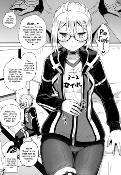 Page 22 of Ecchan to Icha Love Okuchi Ecchi! | Having Lovey-Dovey Oral Sex with Ecchan!