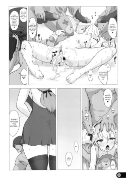 Page 14 of Mama to Issho