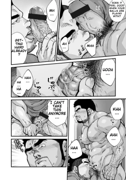 Page 104 of Douga Haishin