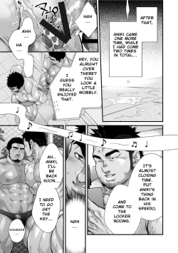 Page 53 of Douga Haishin