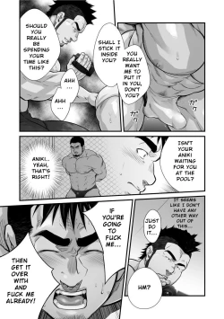 Page 59 of Douga Haishin