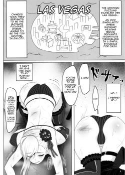 Page 3 of Mizugi Musashi Baishun Choukyou | Swimsuit Musashi's Prostitute Training