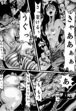 Page 7 of yodomi no ikairokudefectcouid  you find the missing page of this manga? 5 pages out of 20