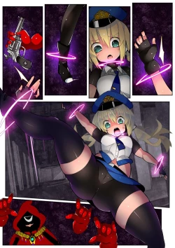 Page 29 of Mahou Police 24ji