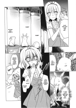 Page 19 of Heaven Lepus3 Side:Syaro
